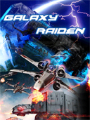 Galaxy Raiden preview